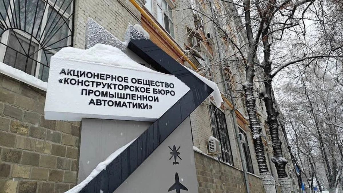 Свидетели по делу о растрате 4 млн в КБПА изменили показания под влиянием следствия