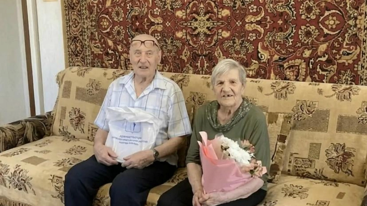 Саратовские ветераны труда отпраздновали 70 лет вместе — благодатную свадьбу