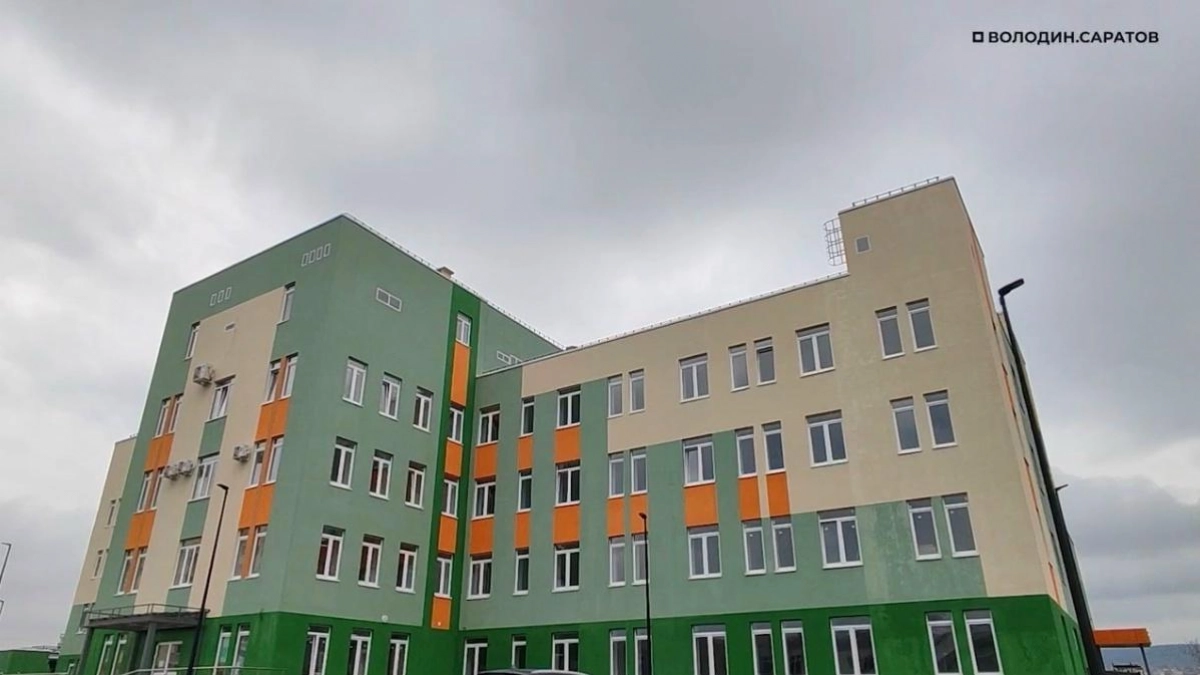 В саратовском Авиаторе открыли поликлинику на 500 посещений в смену