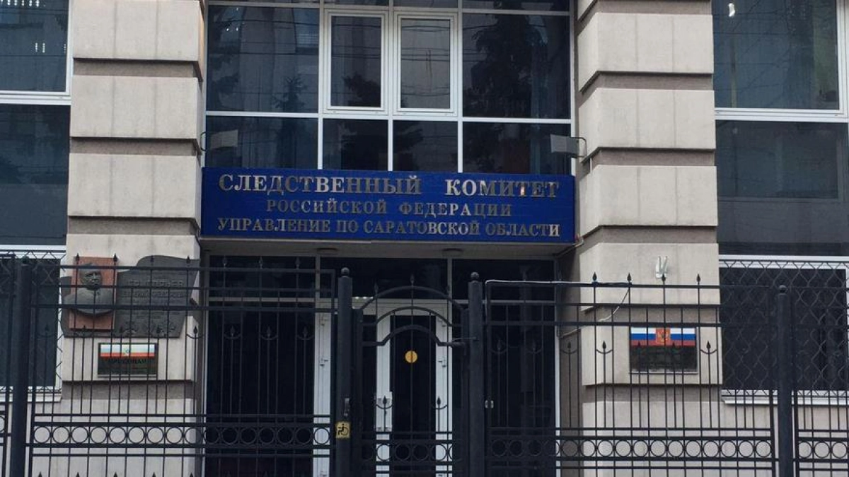 В Саратове возбудили дело: 470 участков для многодетных так и не выдали