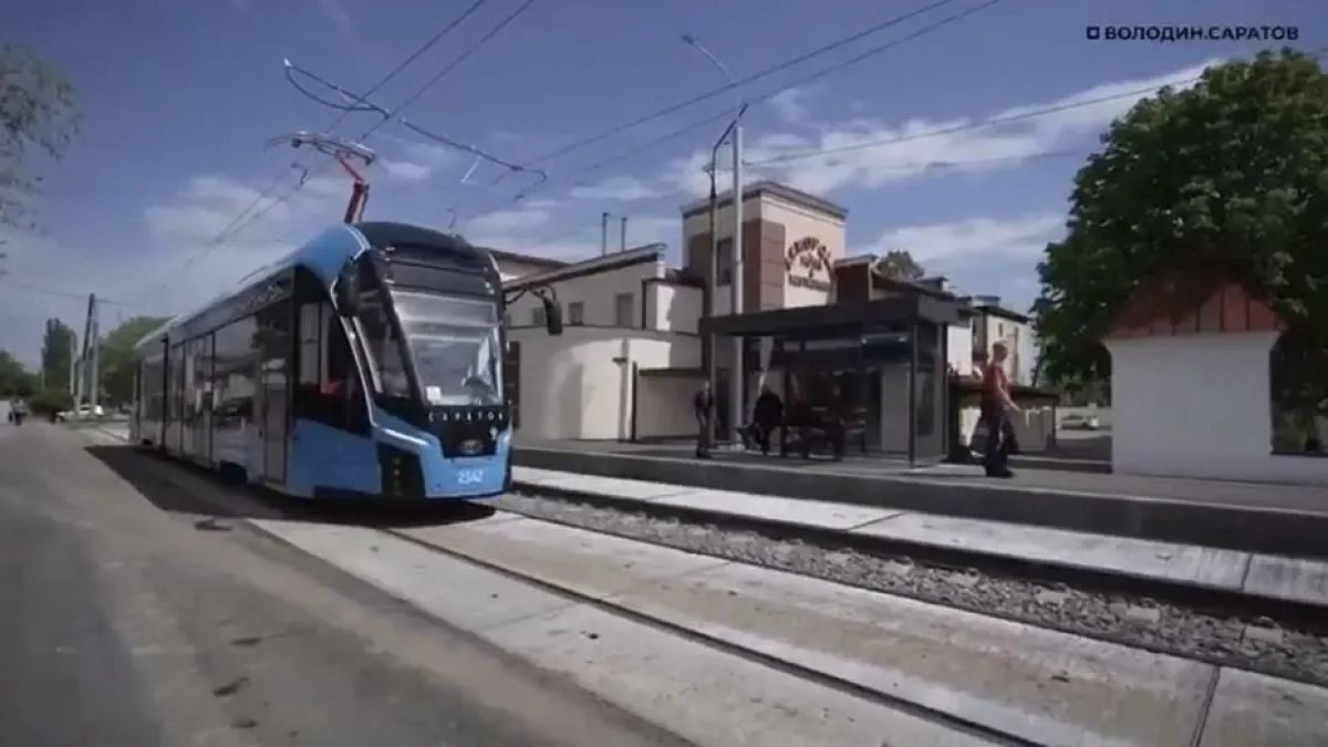 Володин: трамвай в Саратове должен быть доступен для всех кошельков