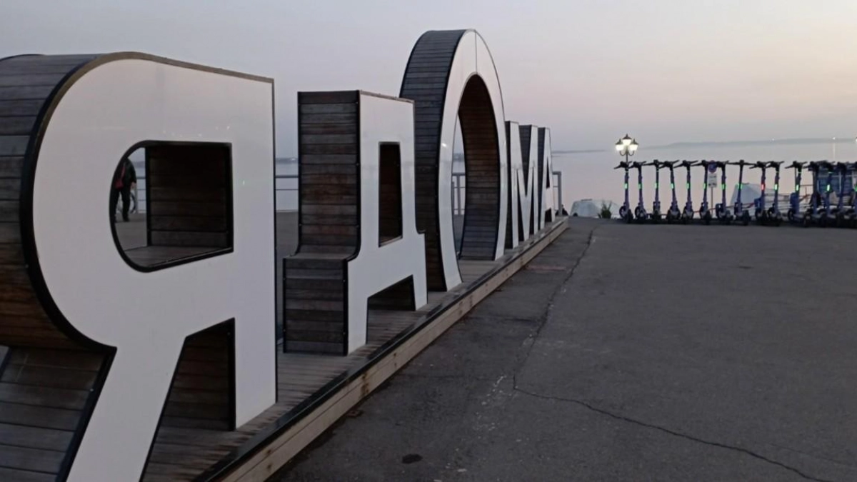 Саратовская область вошла в топ-20 по конкуренции и лидирует в общепите