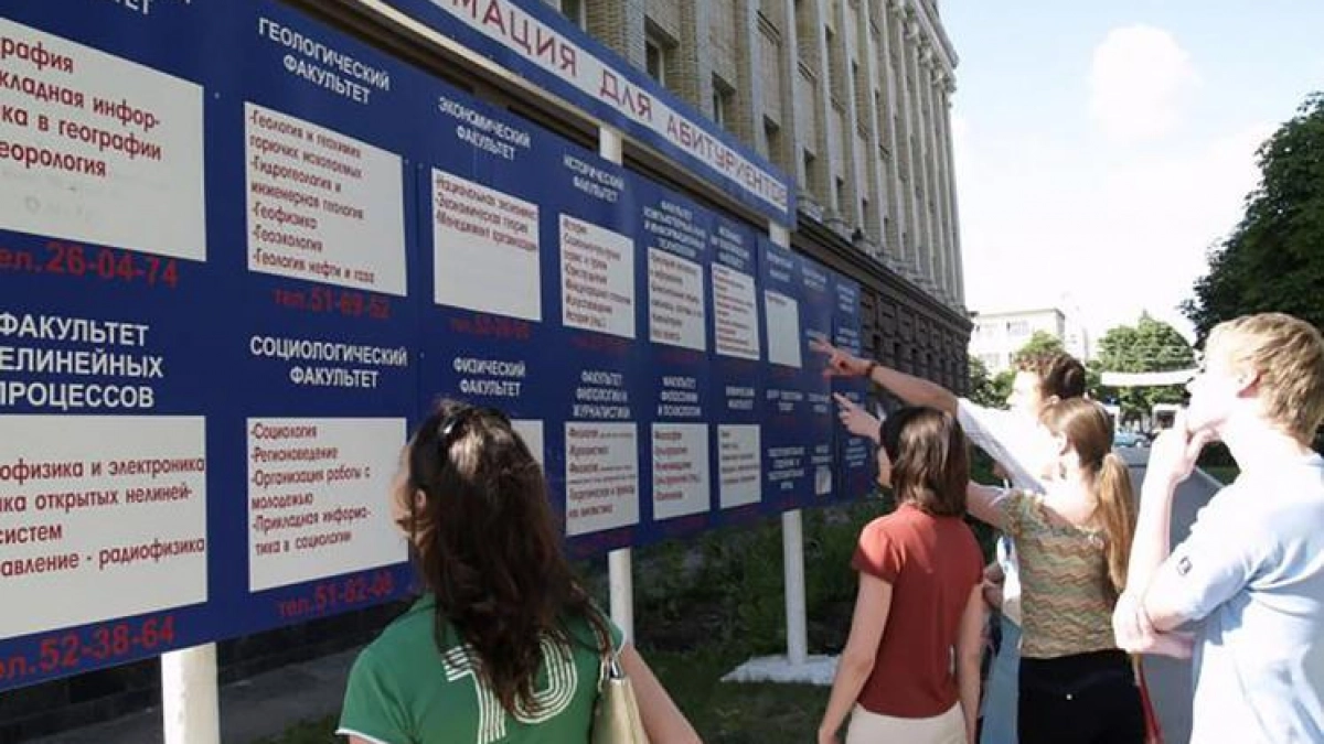 811 семей Саратовской области потратили маткапитал на образование детей с начала года