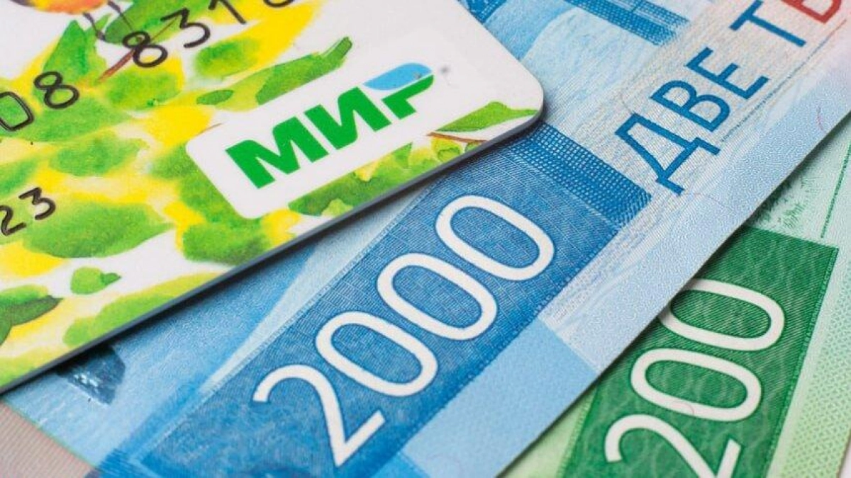 Майская пенсия придёт раньше срока: кто получит деньги до 30 апреля