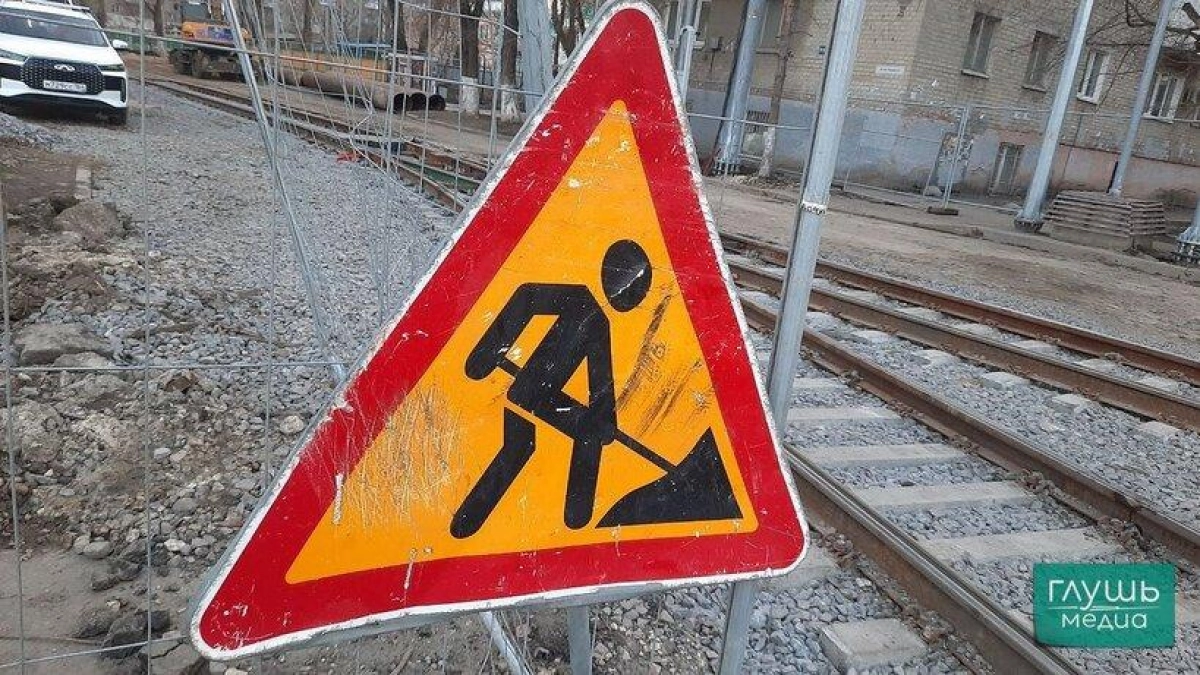 В Саратове заключили контракты на ремонт 69 дорог с новой технологией