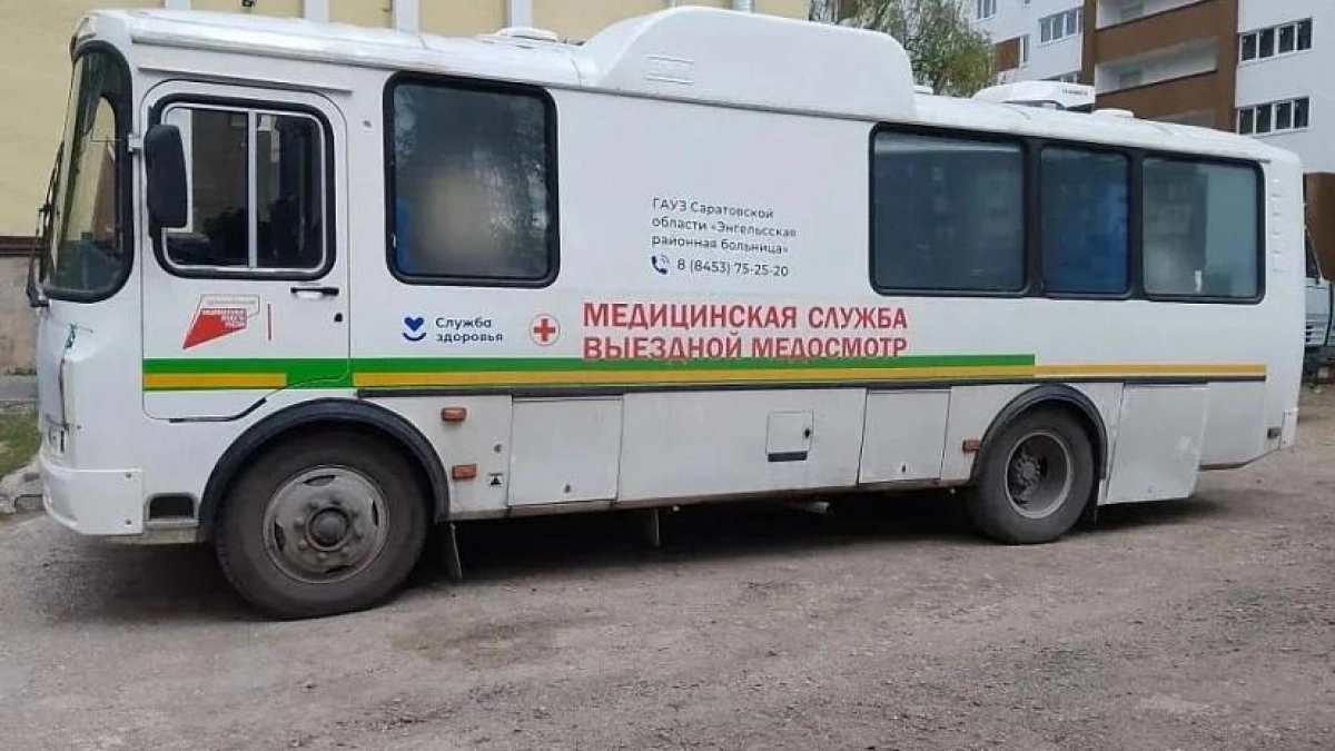 «ФАП на колесах» в Саратовской области обследовал почти 19 тысяч сельских жителей