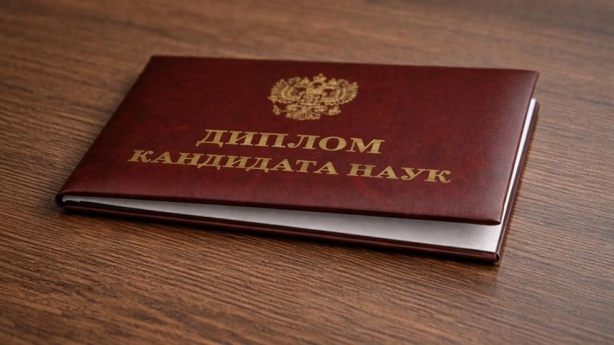 Из 219 выпускников аспирантуры в Саратовской области диссертацию защитили лишь 36