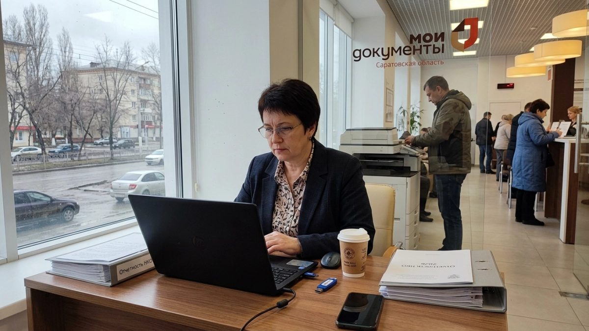 НКО Саратовской области с 2026 года отчитываются только через Портал Минюста