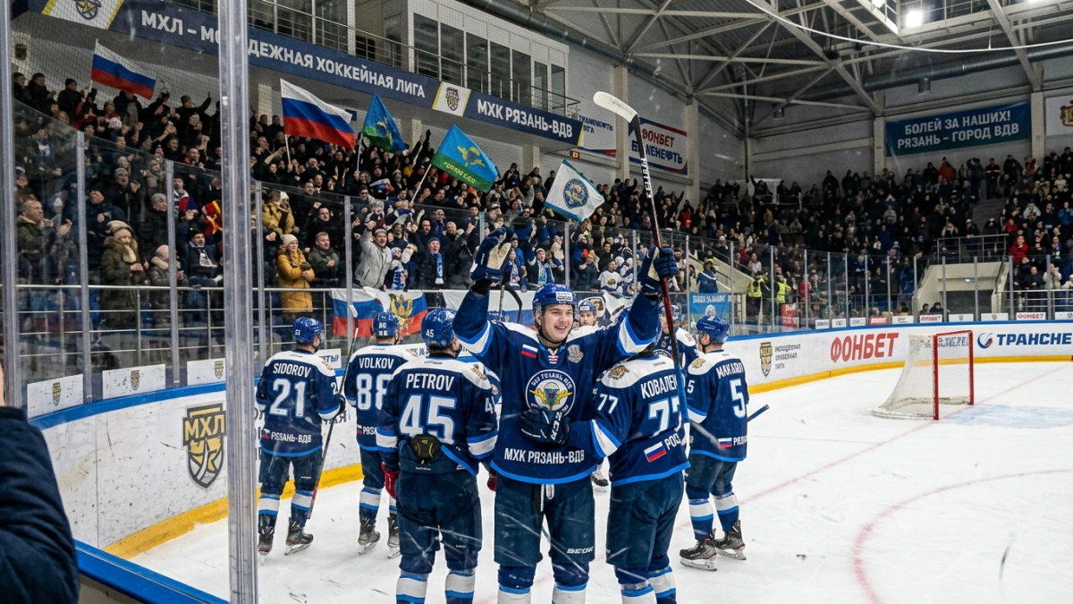МХК «Рязань-ВДВ» вышел в полуфинал НМХЛ, не проиграв ни разу