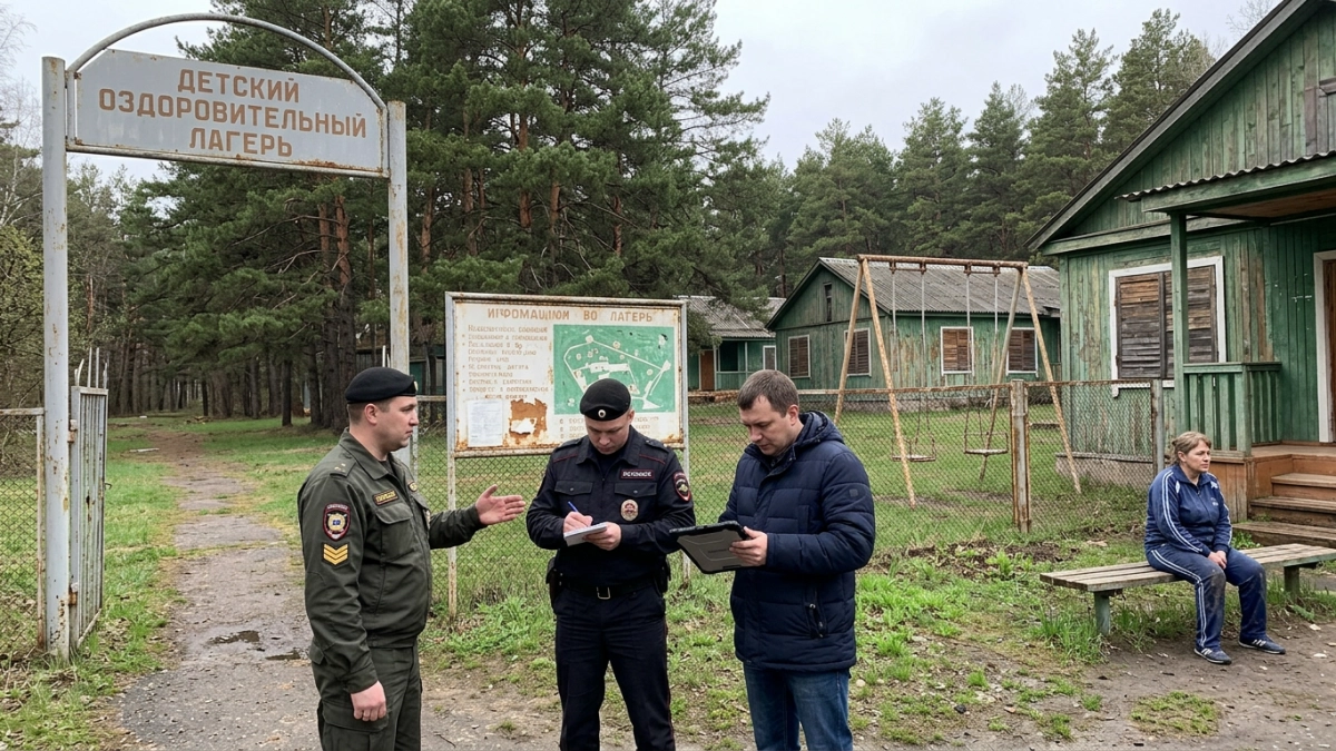 Детские лагеря на Кумысной поляне закрыты из-за атак БПЛА