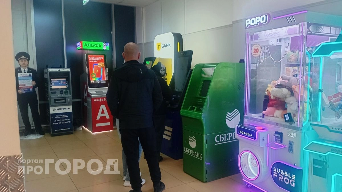 Больше никаких быстрых переводов через СБП: с июня банки потребуют ИНН для каждой операции по новым правилам