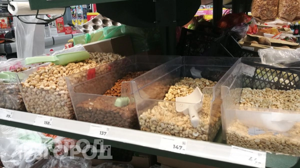 Хватит тратить деньги на миндаль: диетологи выбрали один доступный орех для здоровья вашего сердца