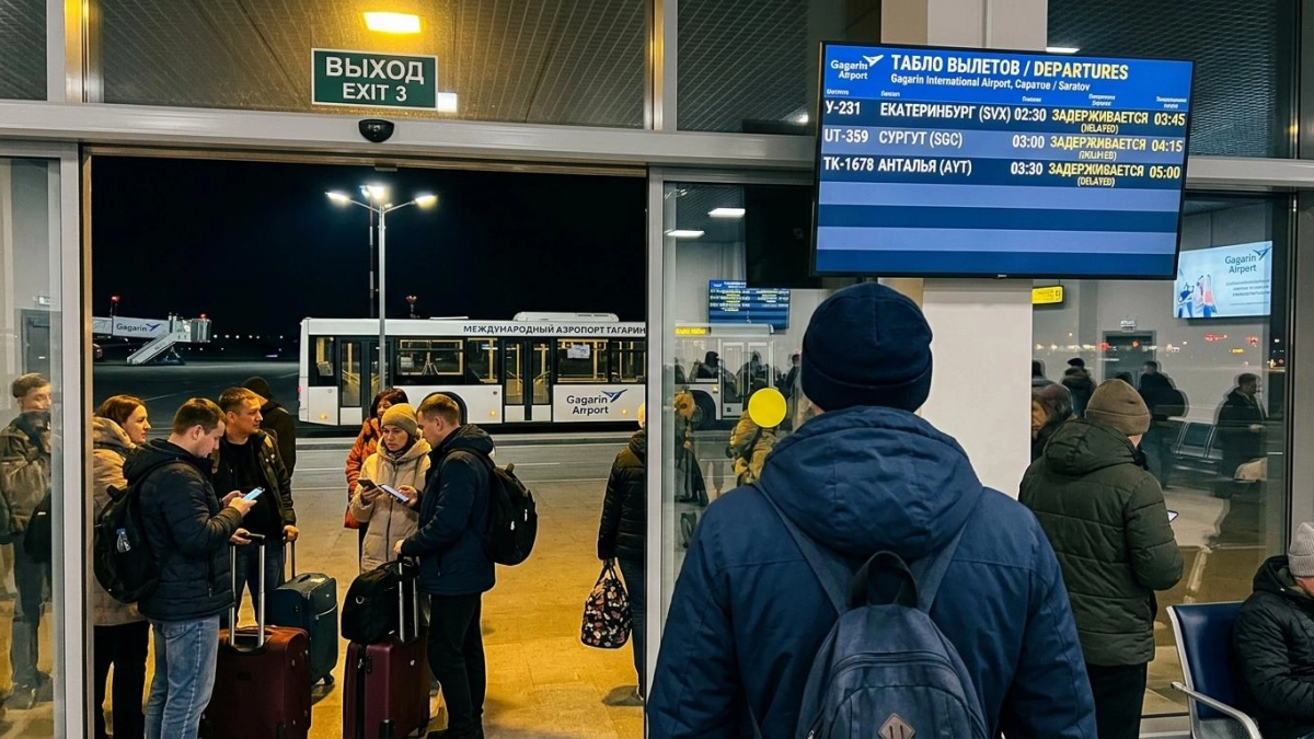 Аэропорт Саратова приостанавливал работу из-за угрозы атаки дронов