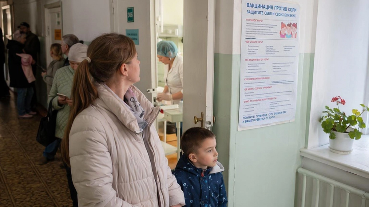 Роспотребнадзор призвал саратовцев привиться от кори из-за риска осложнений