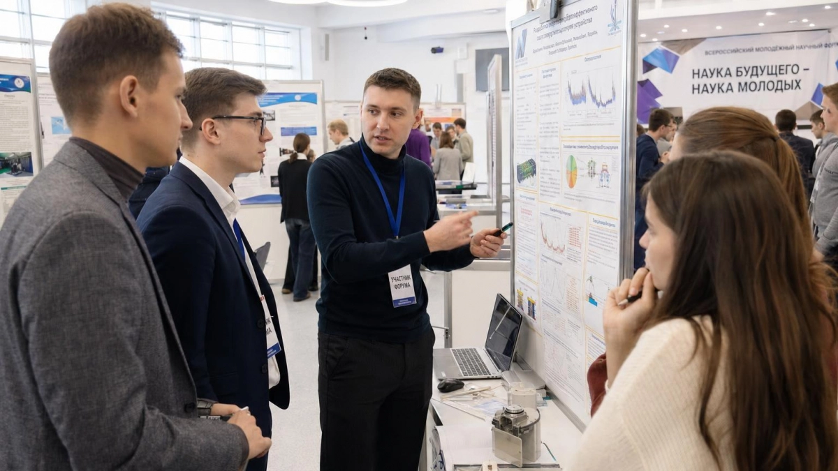 Молодые учёные до 35 лет могут побороться за признание ведущих исследователей страны