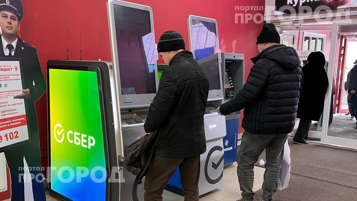 Ваши накопления тают на глазах: как перевести деньги на новые вклады с высокой ставкой прямо сейчас