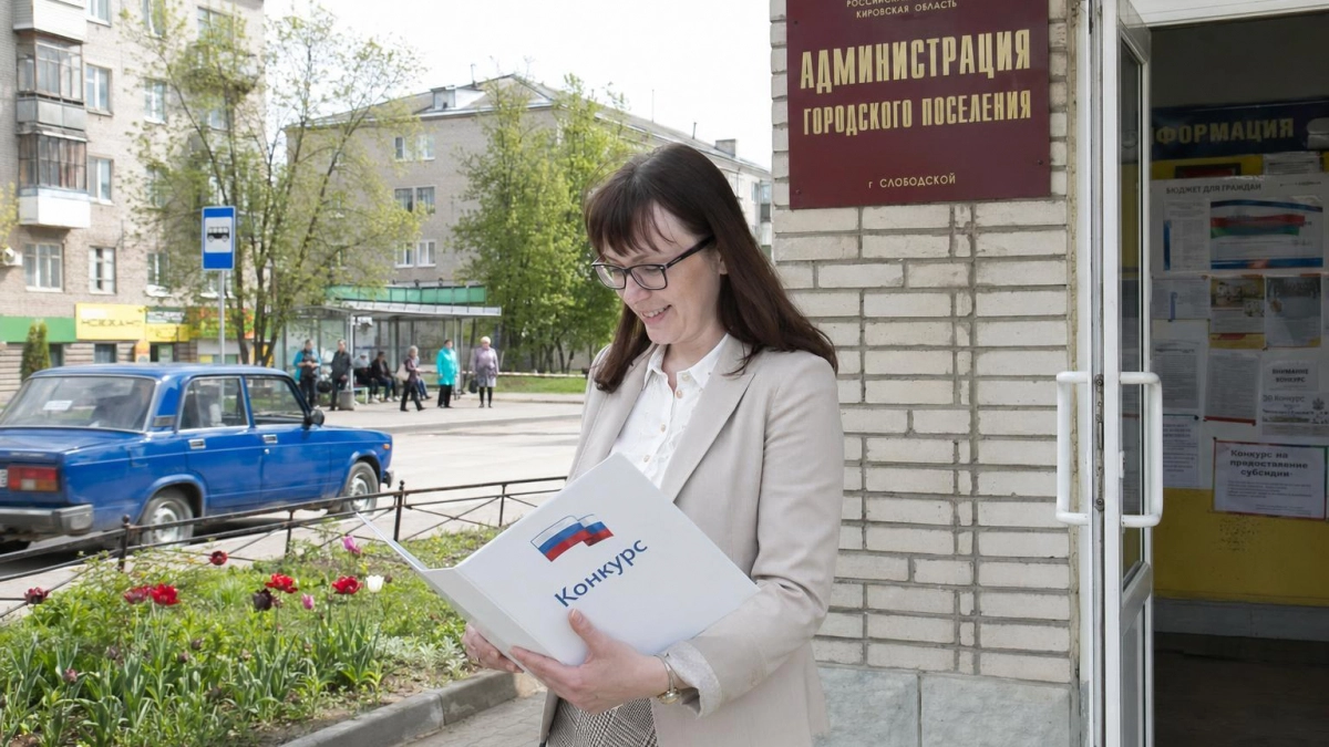 Шесть муниципалитетов Саратовской области поборются за звание лучших в управлении финансами