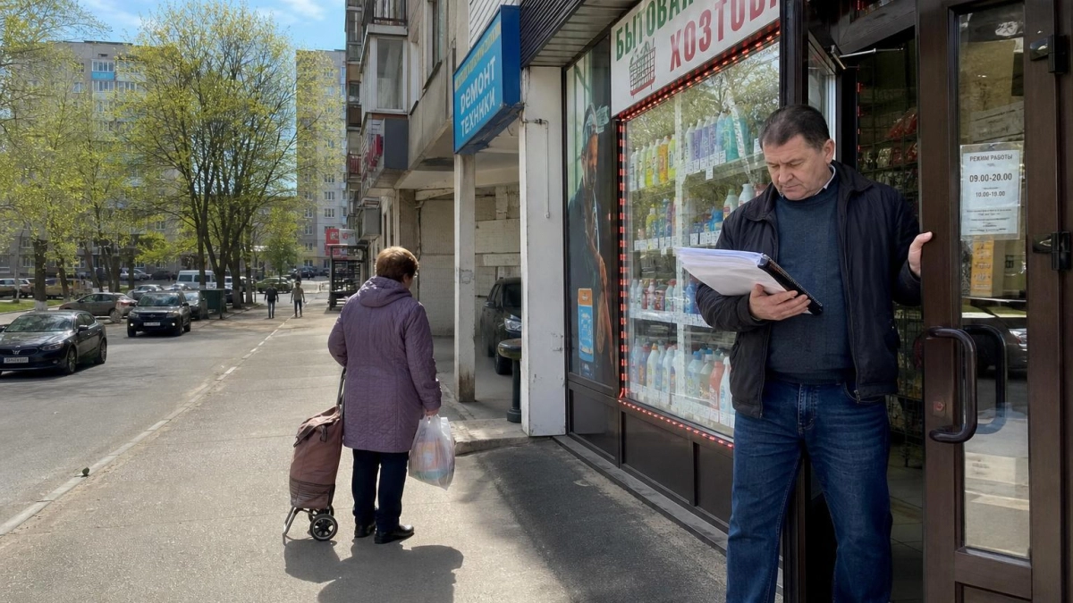 В Саратове введена новая форма расчета страховых взносов для МСП