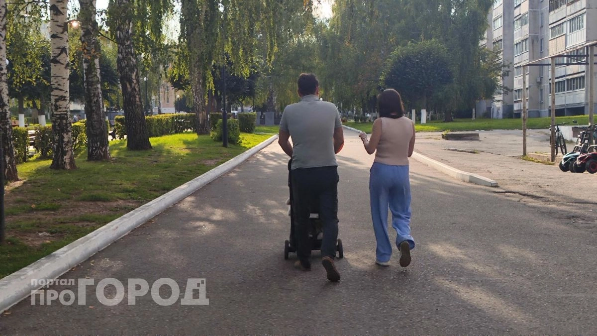 Магнит для денег в свидетельстве о рождении: проверьте наличие этой буквы в имени вашего ребенка прямо сейчас