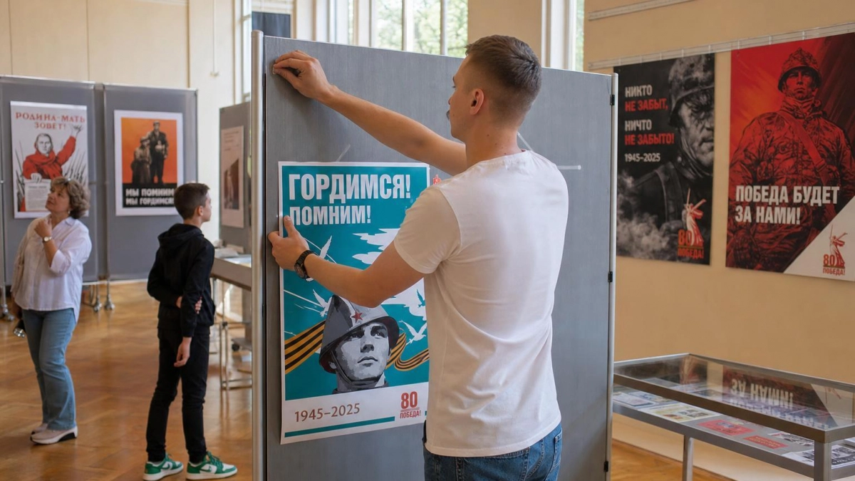 В Саратове открылась выставка плакатов о любви, вере и героизме