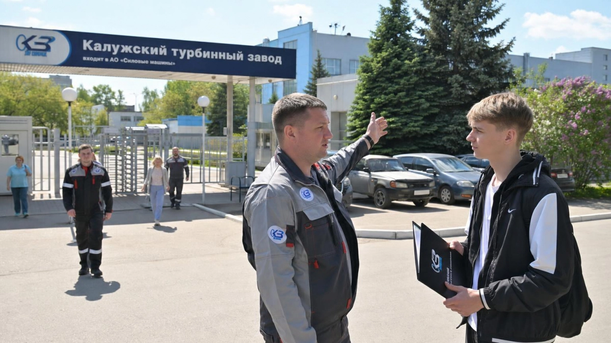 Бусаргин договорился о поддержке саратовских заводов «Ростеха» в кадровом вопросе