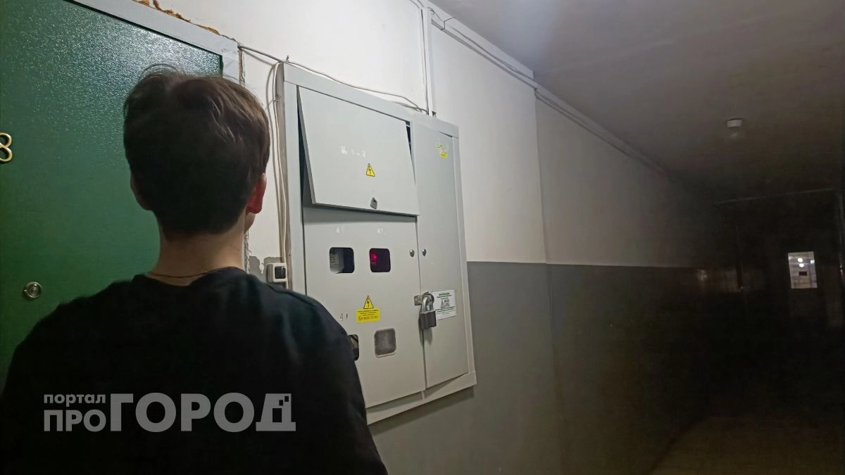 Саратов платит втрое больше: рейтинг доступности электроэнергии по регионам России