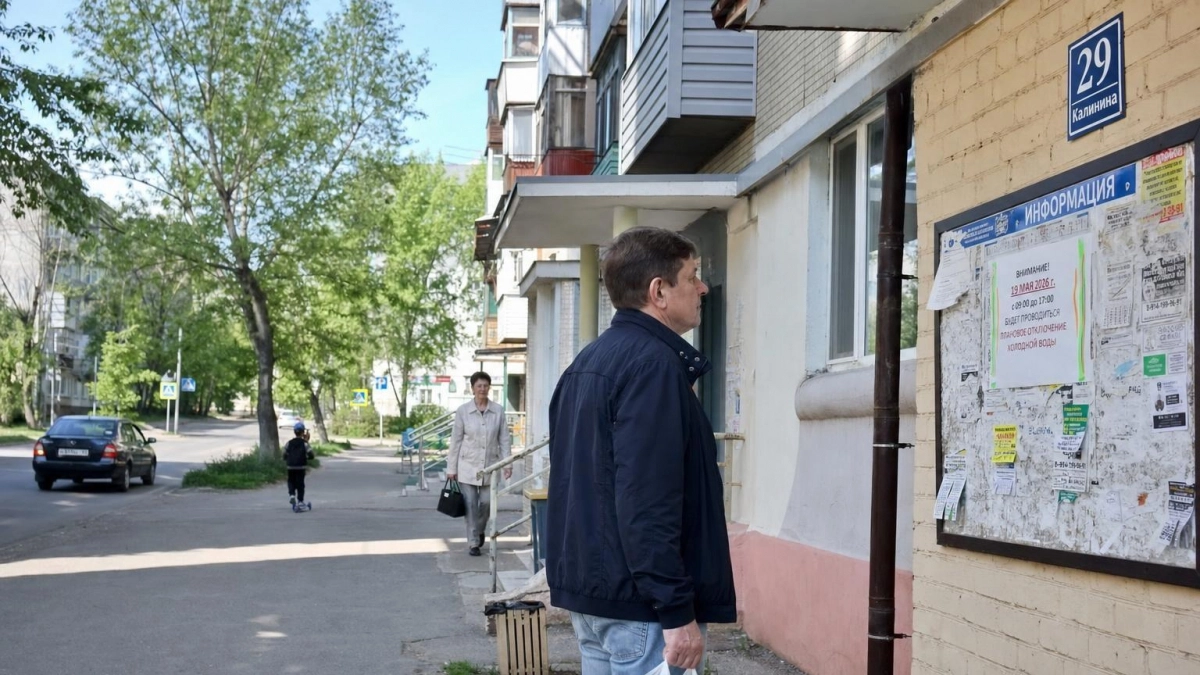 Балашовец Виталий Демин внесён в реестр экстремистов Росфинмониторинга