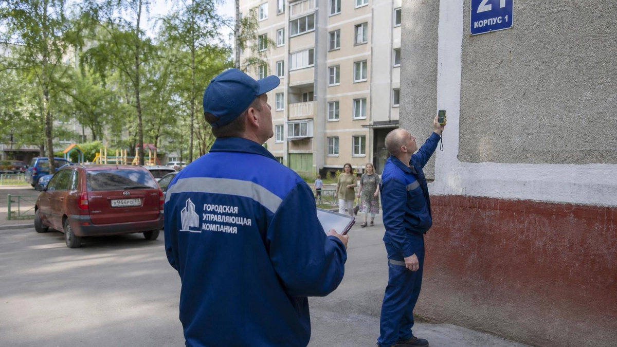 В Саратове изымают аварийный дом на Мельничной у центра АнтиСПИД