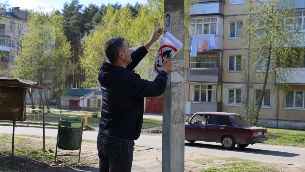 Семь саратовцев разожгли костры в лесу в праздники и получат штрафы до 50 тысяч