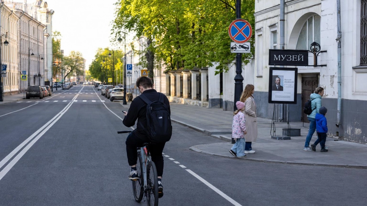 В Саратове на «Ночь музеев» закроют улицу Лермонтова на шесть часов