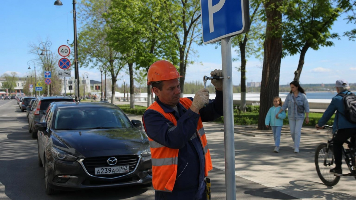 У Городского пляжа в Энгельсе появится парковка на 90 мест