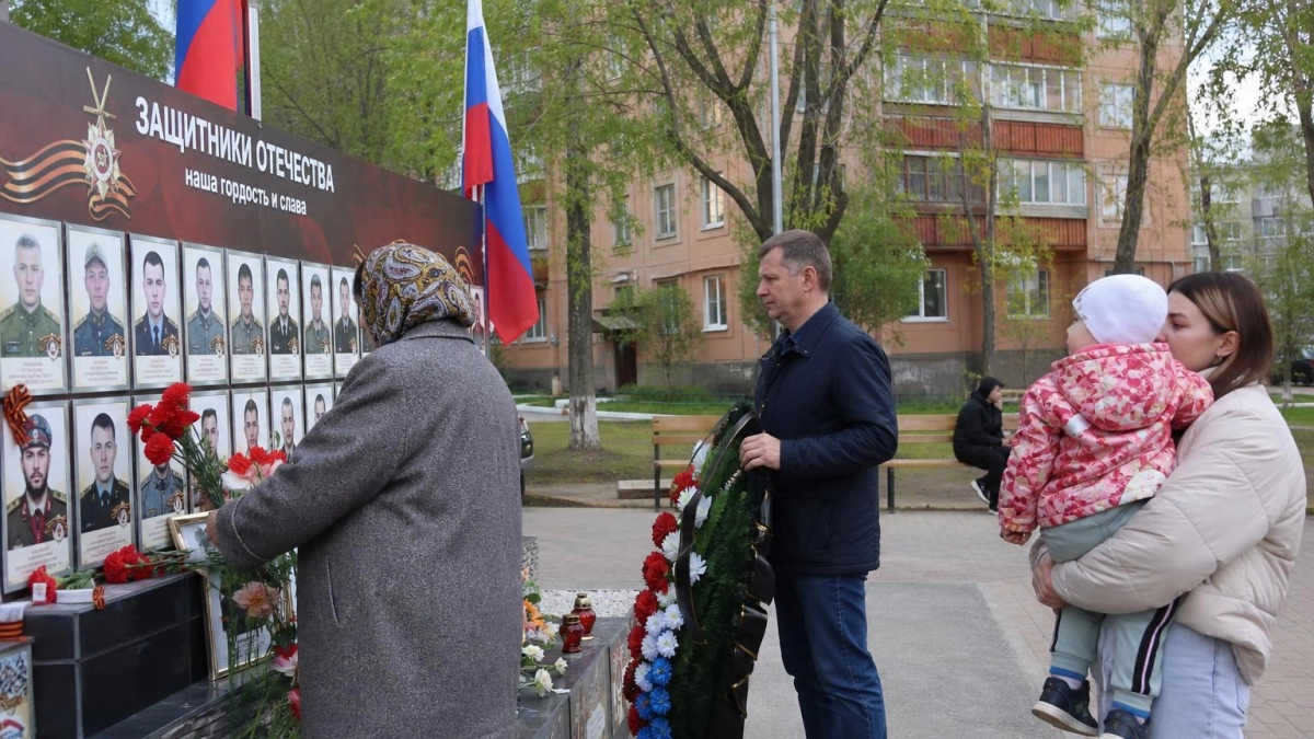 Энгельсский район простился с тремя погибшими бойцами СВО