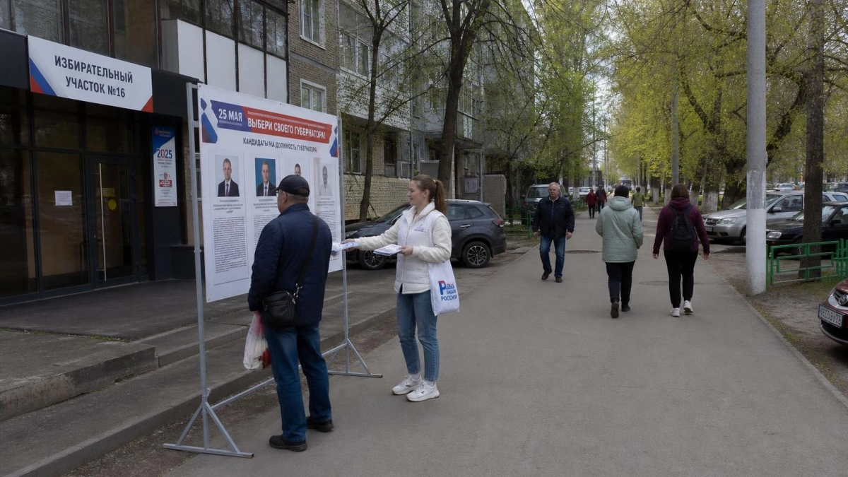 Саратовская дума запретила ИИ-образы умерших в предвыборной агитации