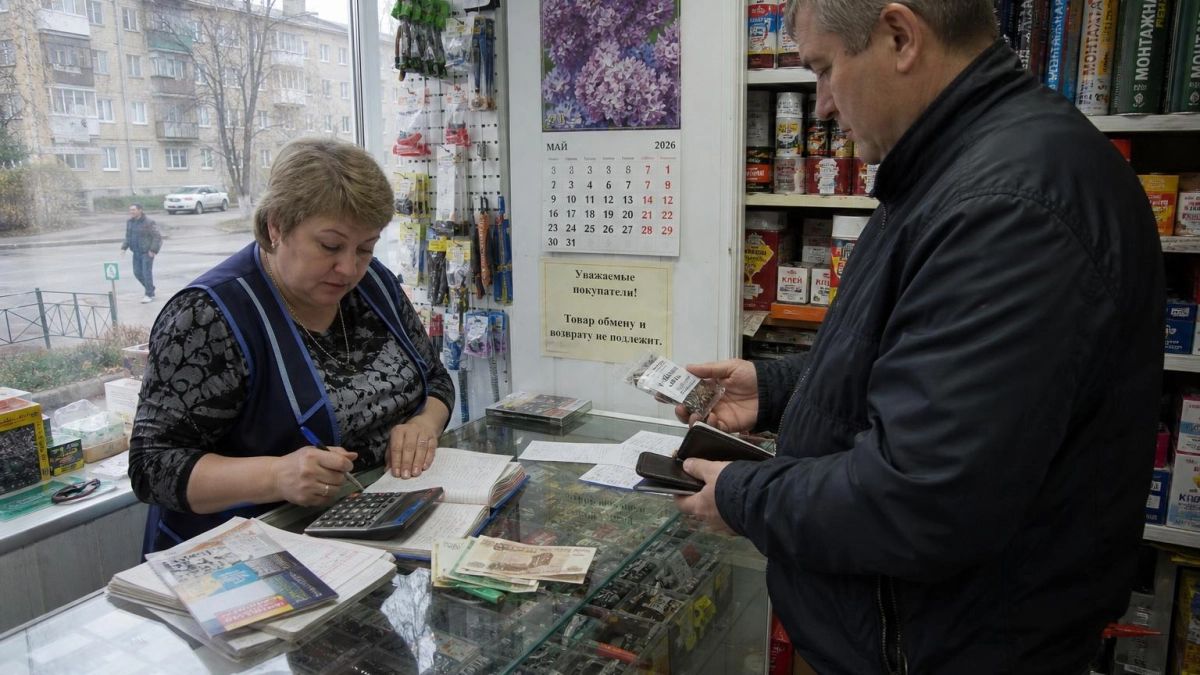 Госдолг Саратовской области достиг 47 миллиардов рублей при лимите в 63 миллиарда