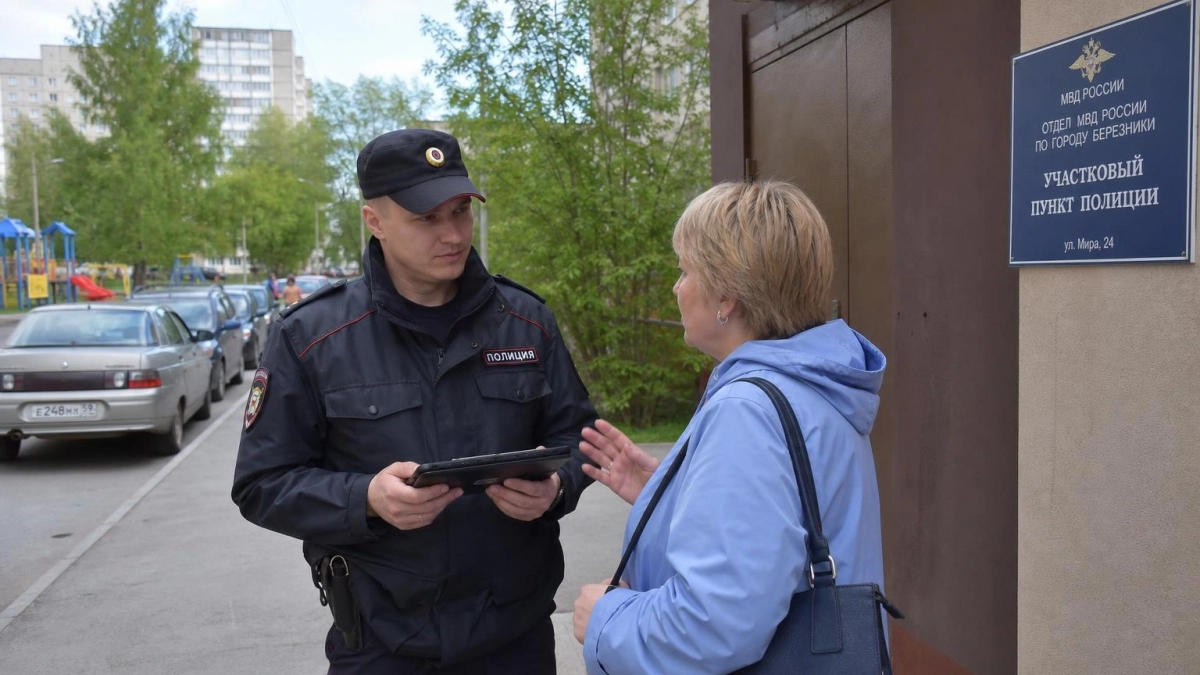 Саратов передаст МВД помещение под участковых в посёлке Красный Текстильщик