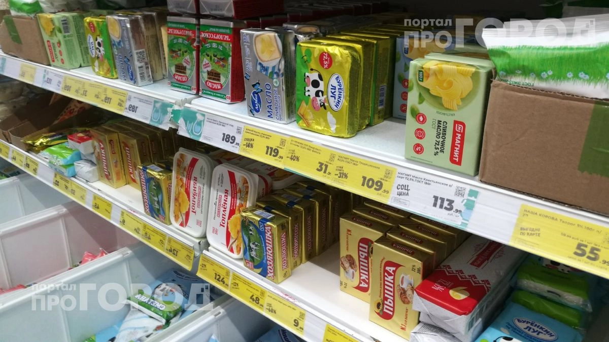 Перестаньте переплачивать за упаковку: вот как на самом деле отличить качественное масло от подделки