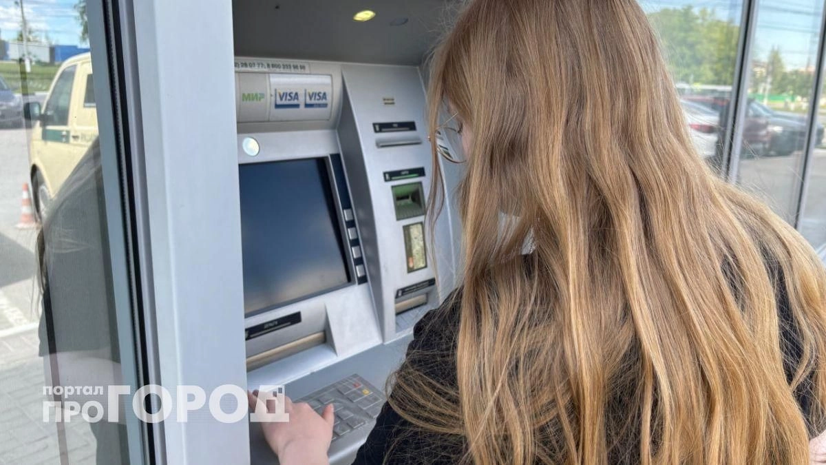 Банки готовят неприятный сюрприз с 1 июня: что важно знать каждому владельцу карты перед походом к банкомату