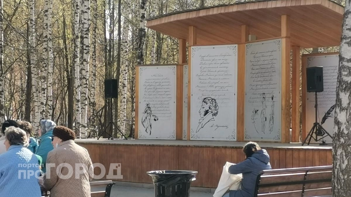 С 1 июня пенсионерам доплатят за дату рождения: проверьте списки на получение прибавки к пенсии до 11 тысяч