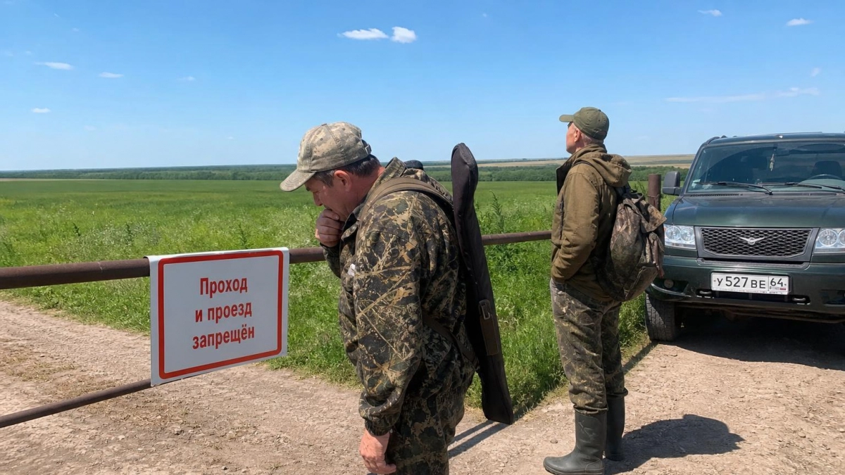 Полигон «Гурьяново» закрыт для посещения из-за авиаучений и стрельб
