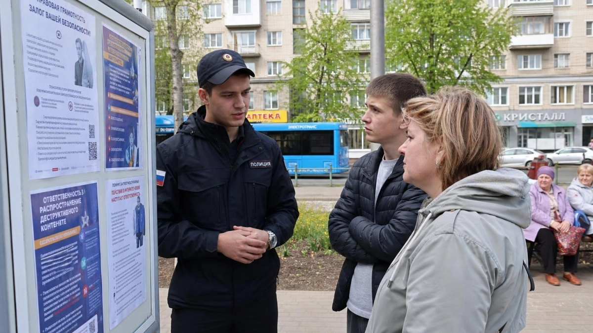 Саратовец получил 4,5 года за вербовку в экстремисты — заочно