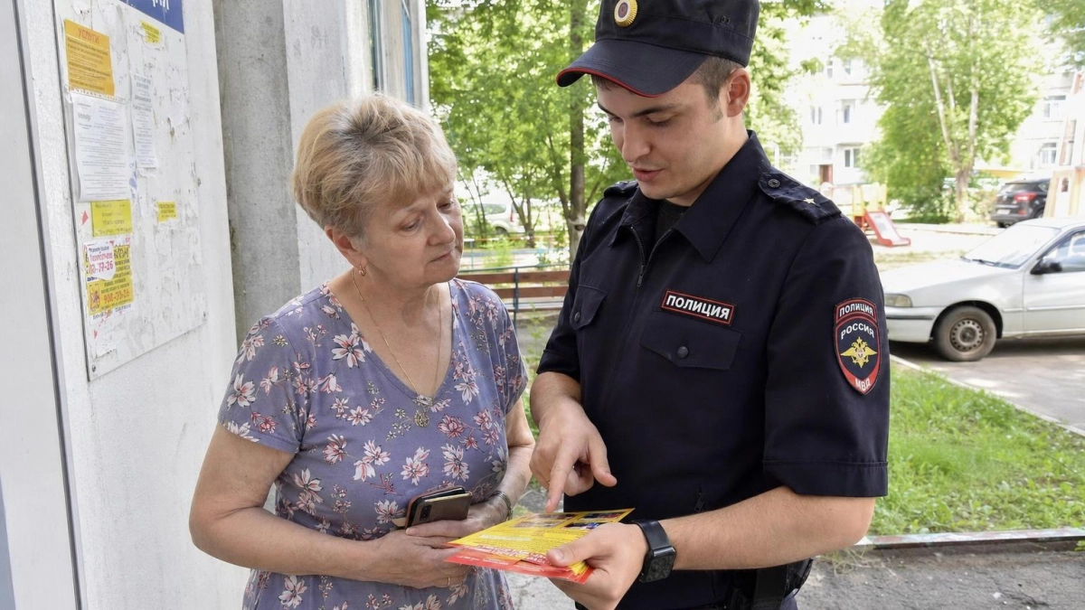 Цифровых преступлений в Саратовской области стало меньше на 675 случаев