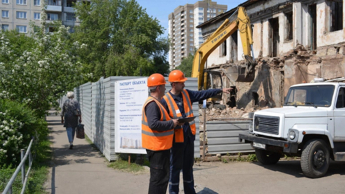 На снос 90 аварийных домов в Саратове и Энгельсе выделили 82 миллиона