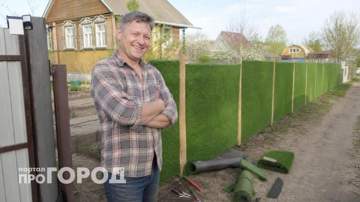 Забудьте про скучный профлист: превратите свой забор в живую изгородь для полной приватности участка
