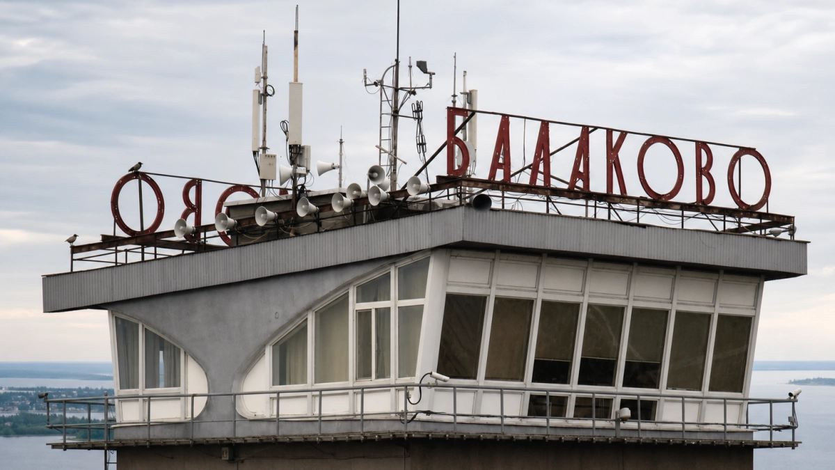 ООО «Магнат» внесли в реестр недобросовестных из-за срыва озеленения в Балакове
