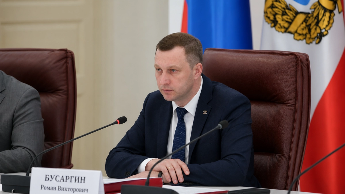 Губернатор Саратовской области поздравил жителей с Днем России