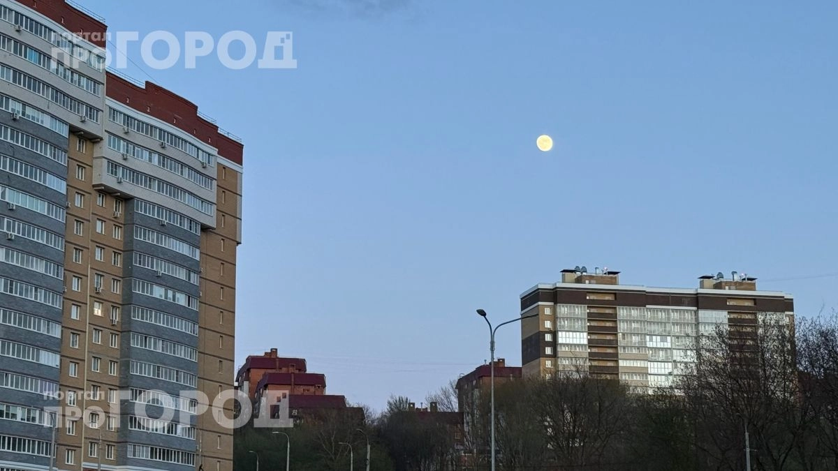 Июнь 2026 открывает новую главу: три знака зодиака ждет мощная перезагрузка судьбы — узнайте свой прогноз