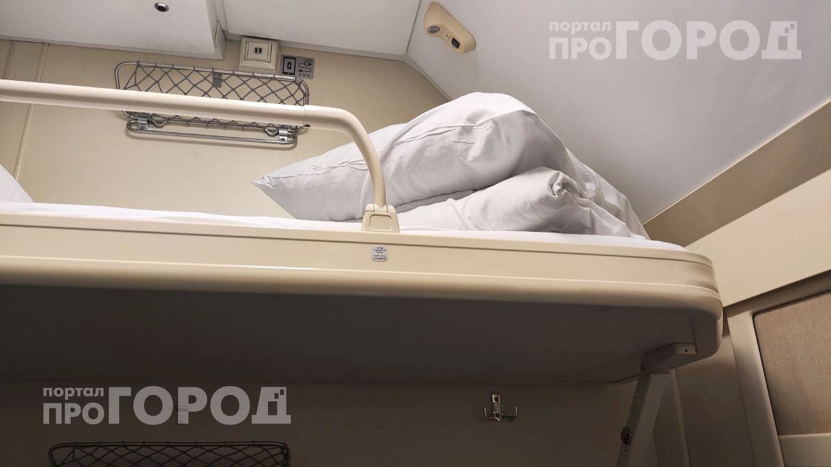 Больше не уступаю нижнюю полку в поезде: как вежливо отказать надоедливым соседям по купе без лишних ссор