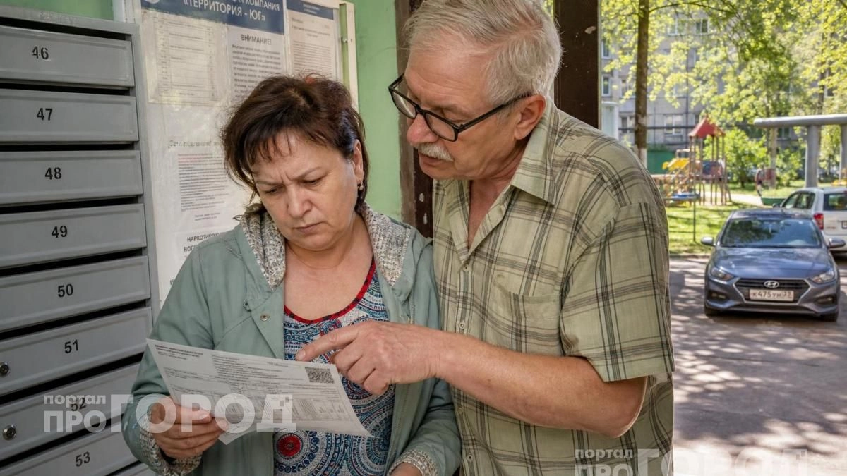 Государство вернет вам до 70 процентов стоимости квартиры: проверьте список документов для получения субсидии
