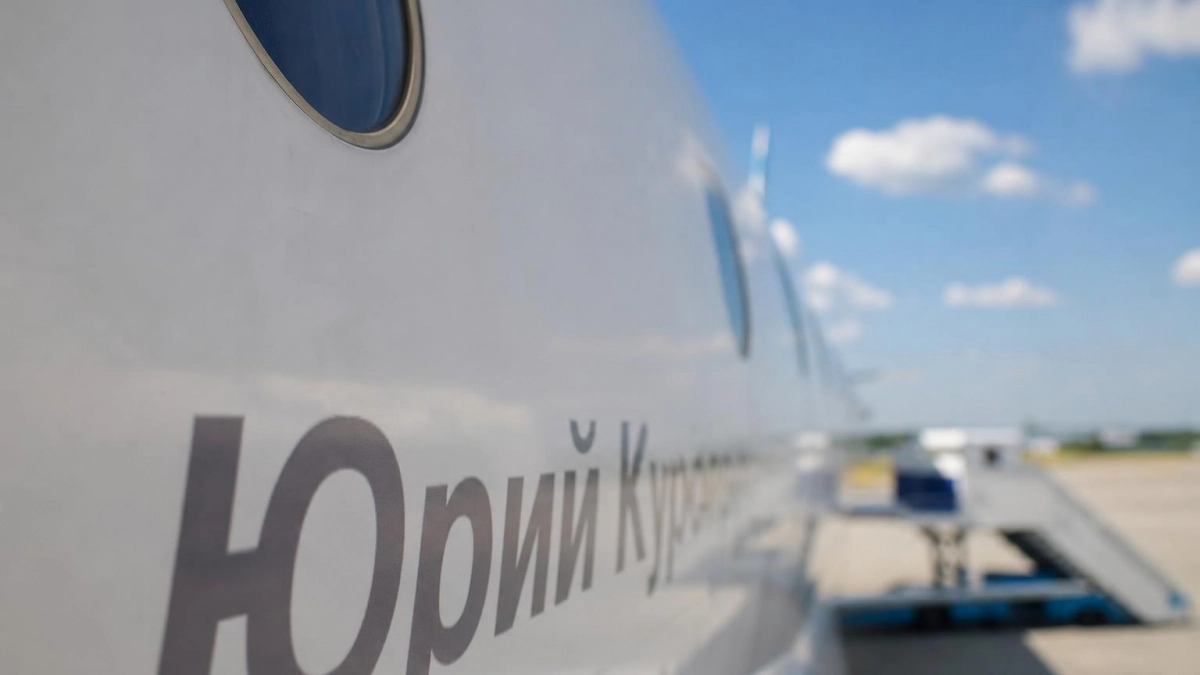 «Победу» оштрафовали за отказ накормить и разместить пассажиров в Саратове