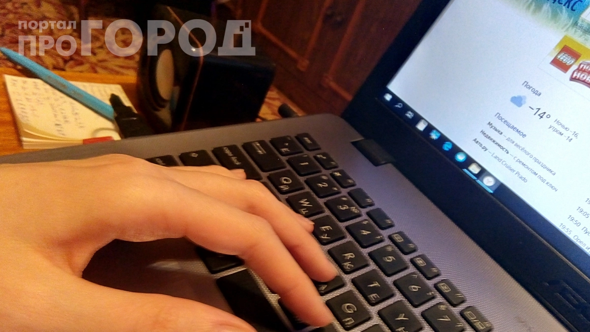 Хватит заряжать ноутбук каждые два часа: измените этот параметр в настройках и забудьте о розетке надолго